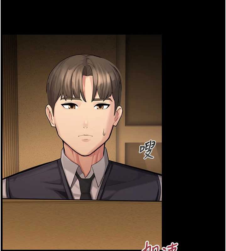 校園禁播角落第4話-克制不住露陰的衝動♥