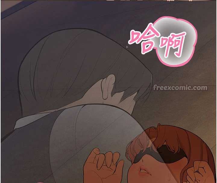 校園禁播角落第5話-是妳自己要玩火的!