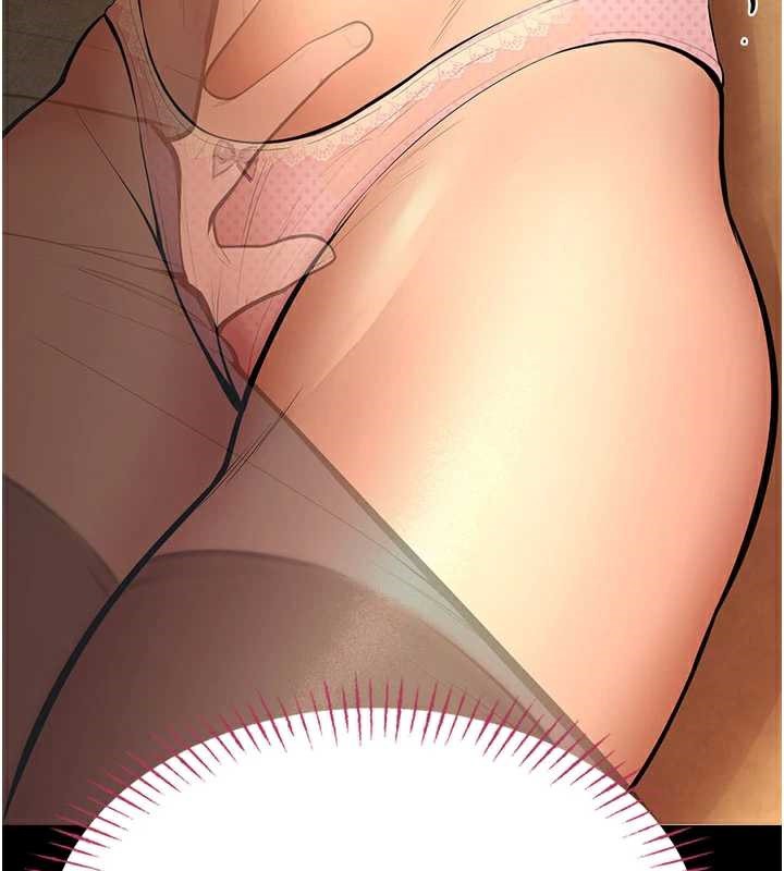 校園禁播角落第5話-是妳自己要玩火的!