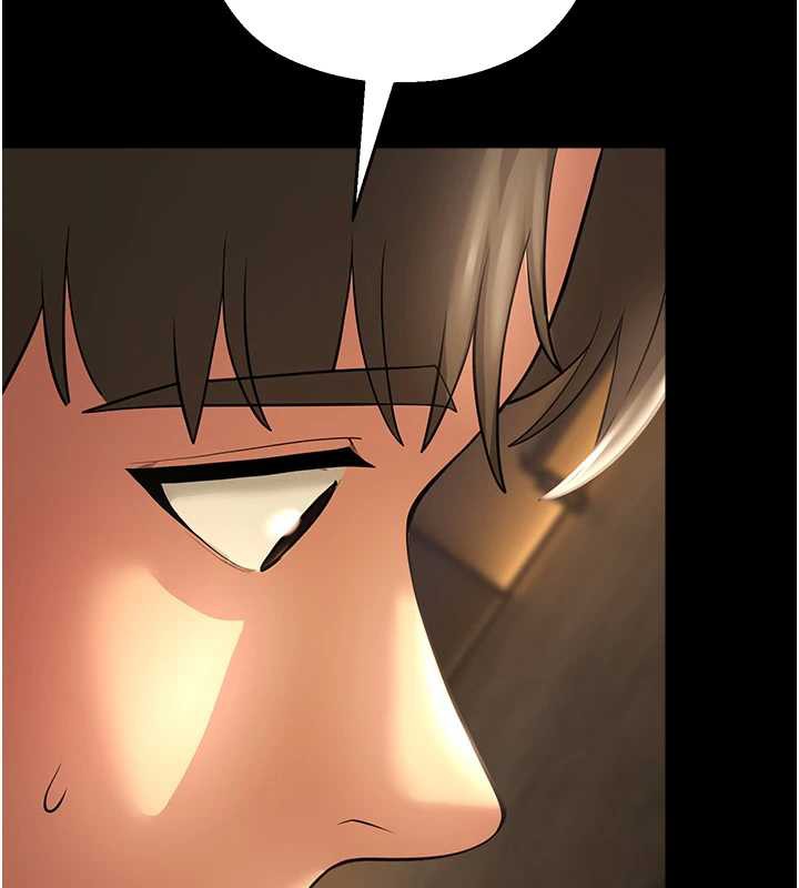 校園禁播角落第5話-是妳自己要玩火的!