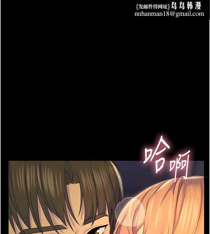 校園禁播角落第6話-這邊屋頂很適合打野炮