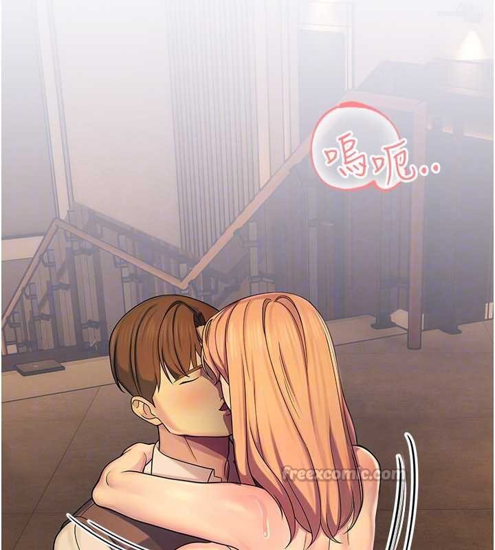 校園禁播角落第6話-這邊屋頂很適合打野炮