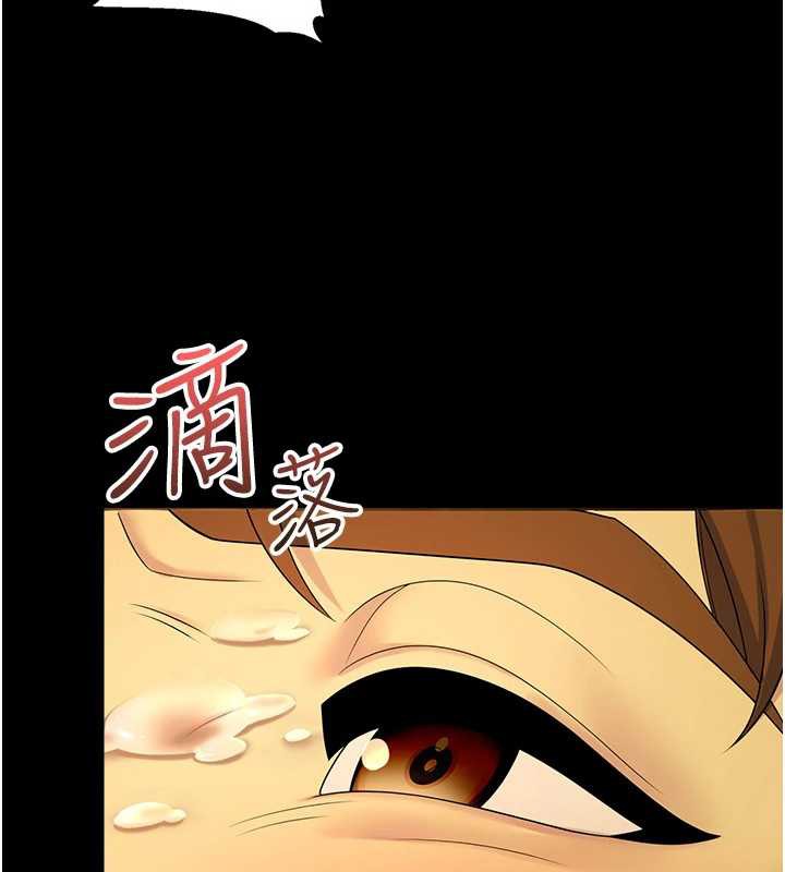 校園禁播角落第6話-這邊屋頂很適合打野炮