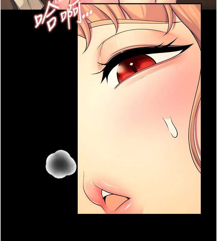 校園禁播角落第6話-這邊屋頂很適合打野炮