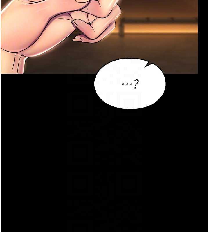 校園禁播角落第6話-這邊屋頂很適合打野炮