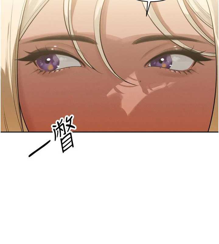 暴君会长的娇媳们第10話-會長…好像變了?!