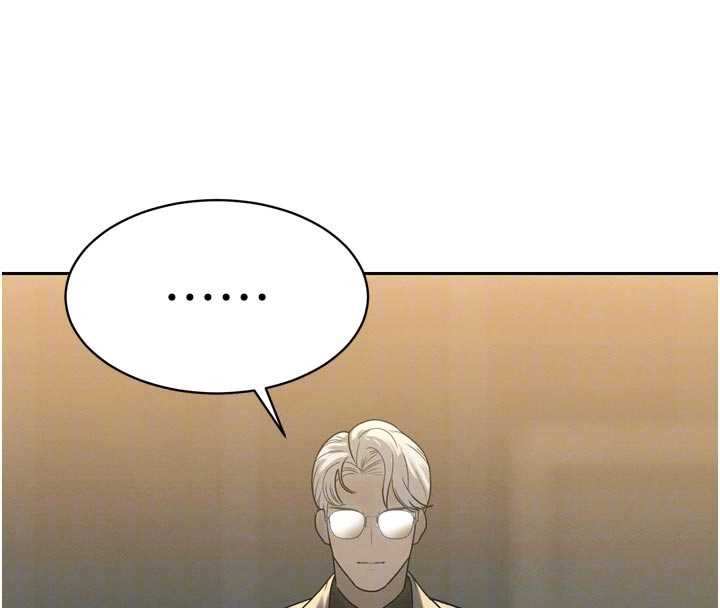 暴君会长的娇媳们第10話-會長…好像變了?!