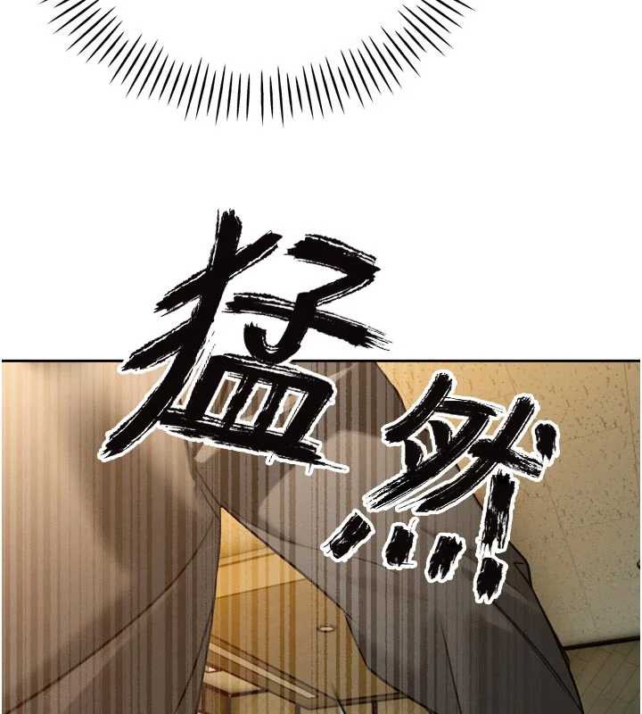 暴君会长的娇媳们第10話-會長…好像變了?!