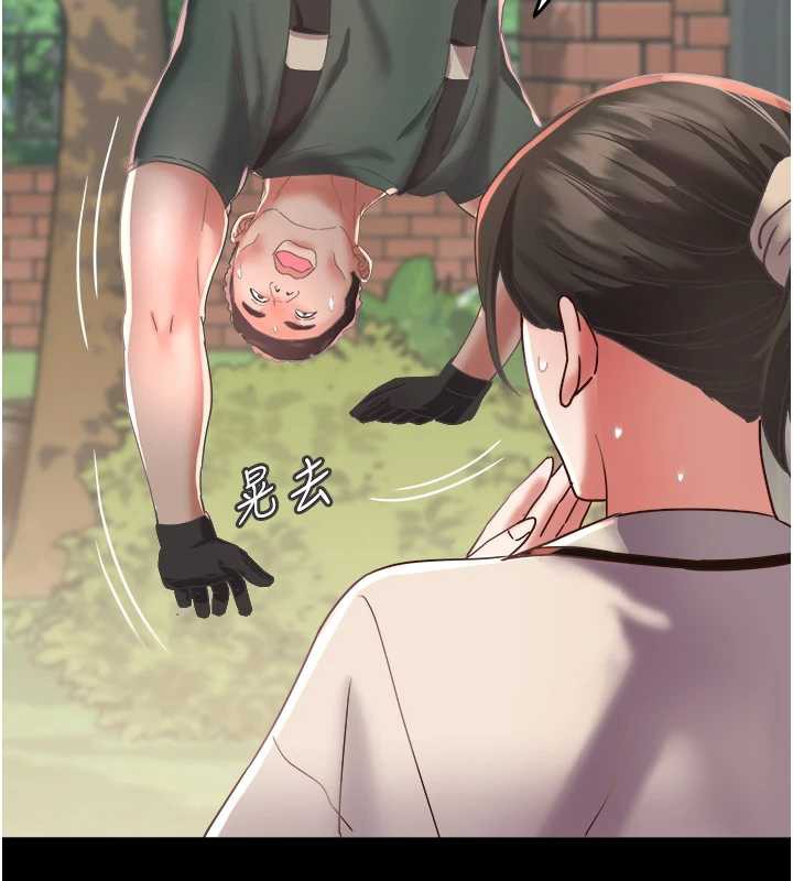 大凤村妇女会第19話-搞上家中大鵰猛男