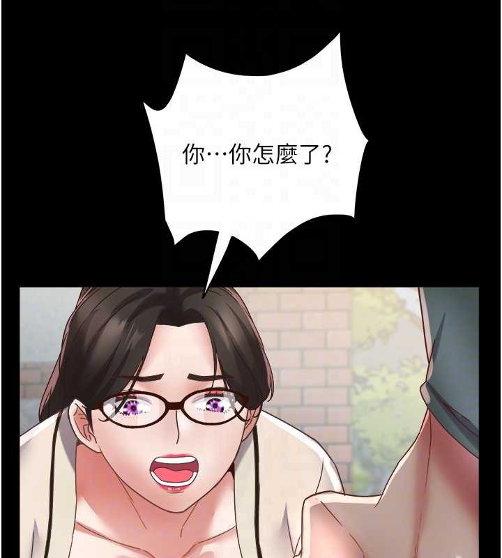 大凤村妇女会第19話-搞上家中大鵰猛男