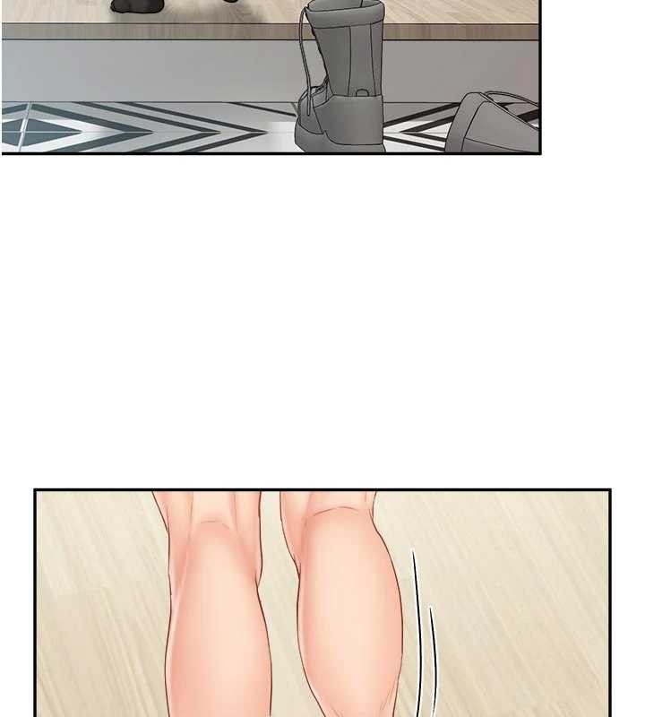 报告女班长:一根突起第24話-妳期待的是這個吧?