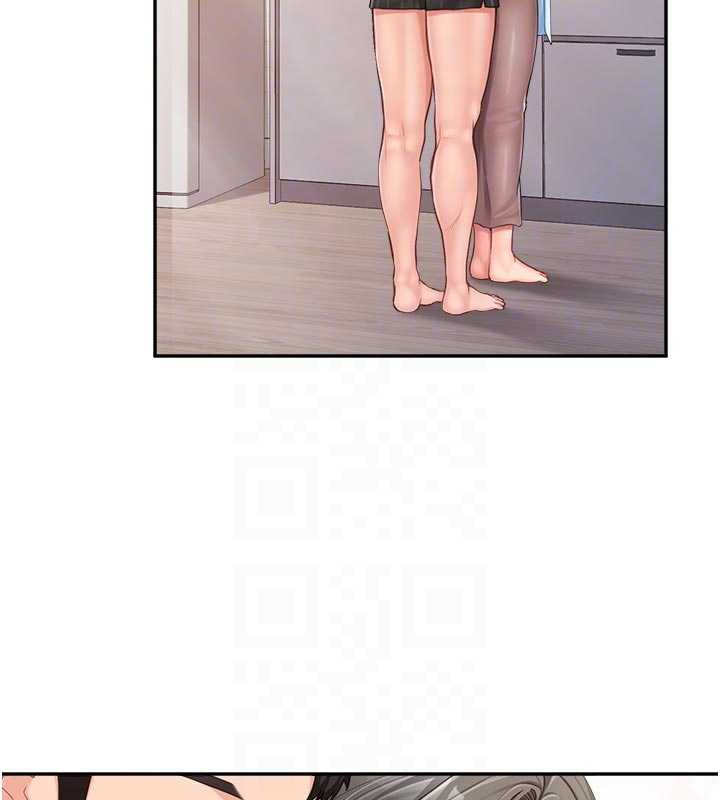 报告女班长:一根突起第24話-妳期待的是這個吧?