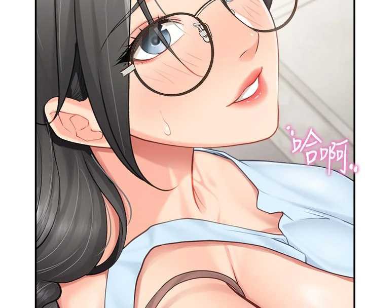 报告女班长:一根突起第24話-妳期待的是這個吧?