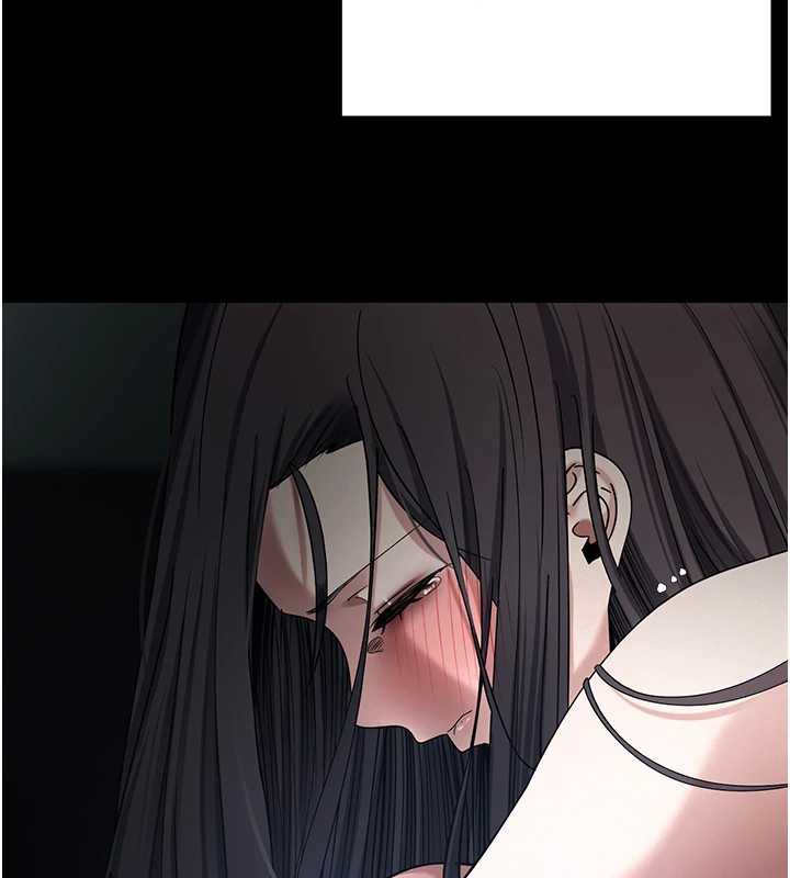 币转人生第43話-女僕用心服務♥