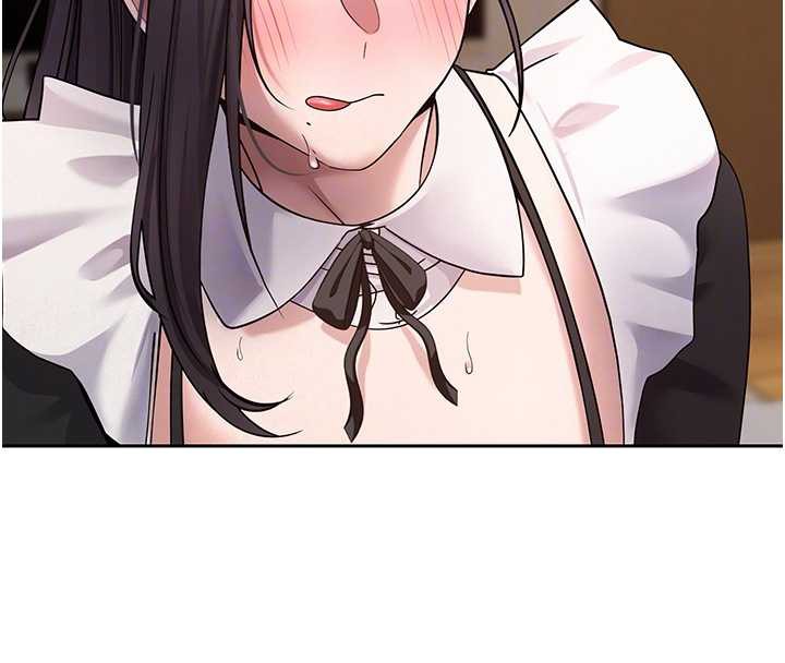 币转人生第43話-女僕用心服務♥