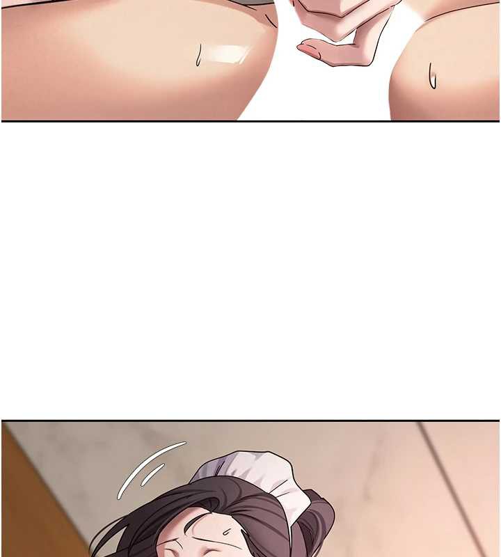 币转人生第43話-女僕用心服務♥