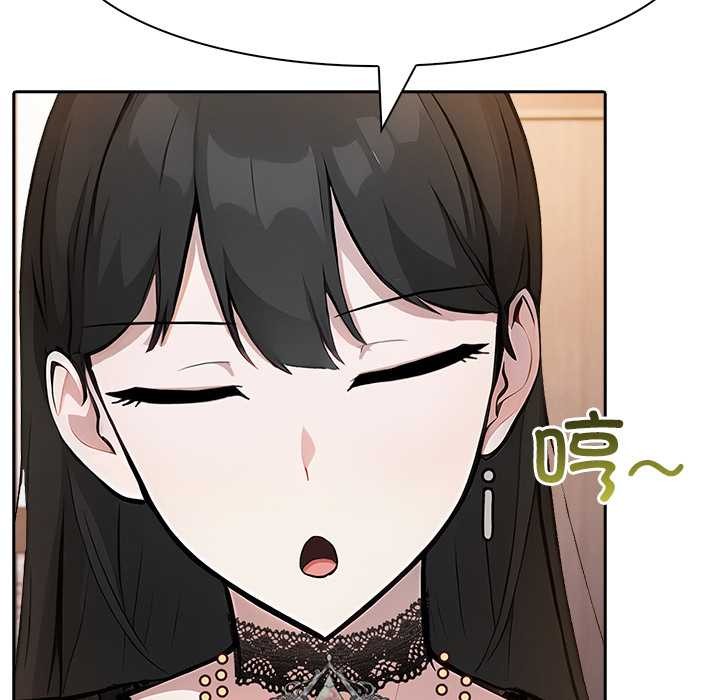 异世界骑士团长第39話