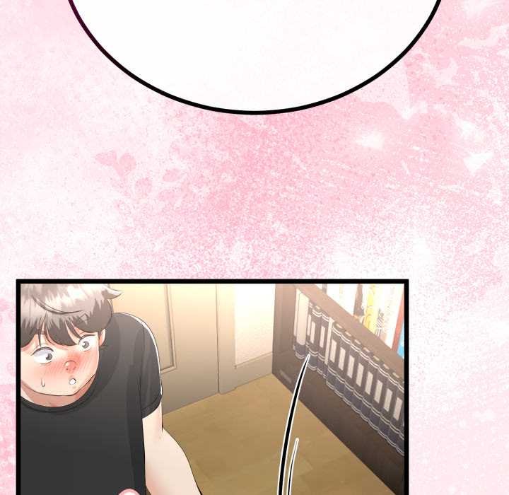 与初恋的以外同居第37話