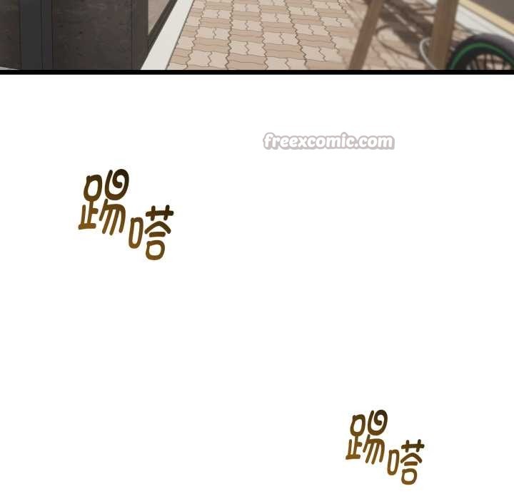 与初恋的以外同居第37話