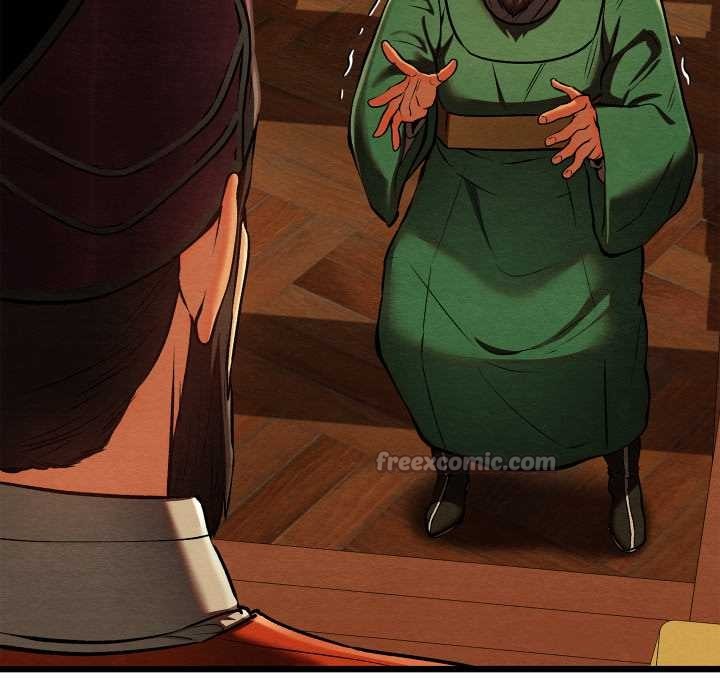 亲密宝鉴第41話