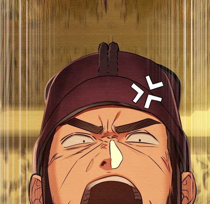 亲密宝鉴第41話