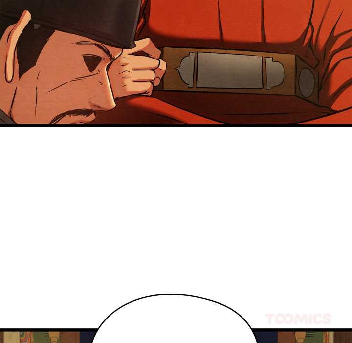 亲密宝鉴第41話