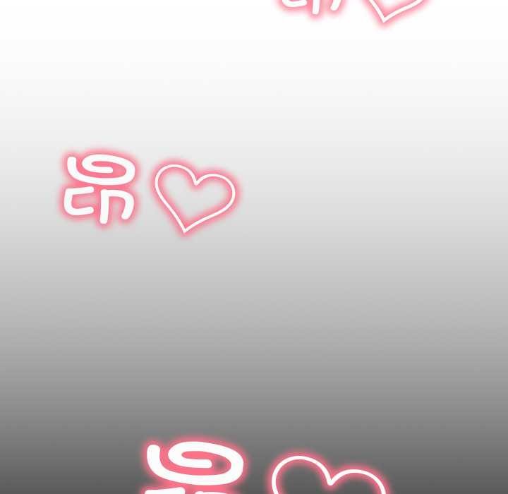 亲密宝鉴第41話