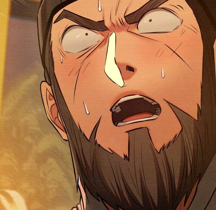 亲密宝鉴第41話