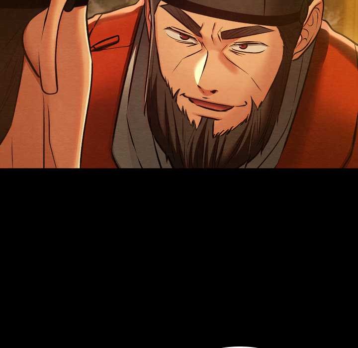 亲密宝鉴第41話