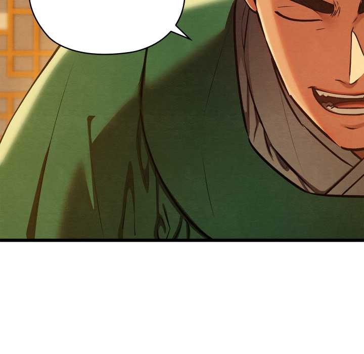 亲密宝鉴第41話