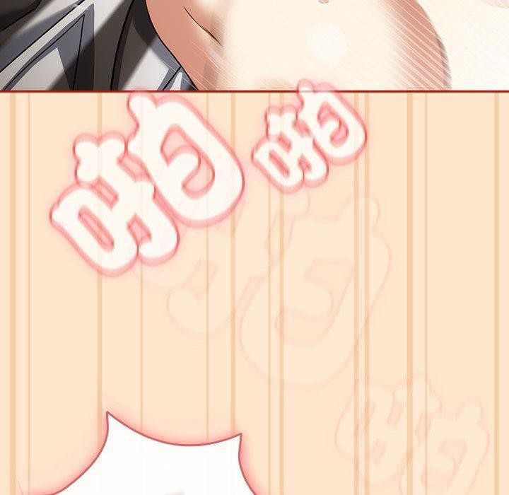 调教开关：第二季第8話