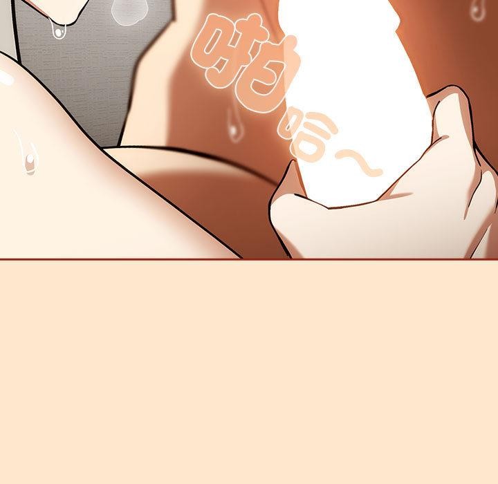 调教开关：第二季第8話