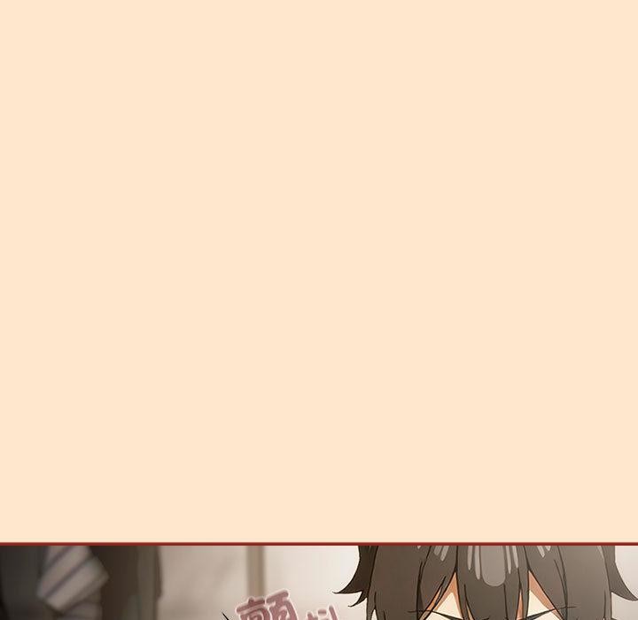 调教开关：第二季第8話