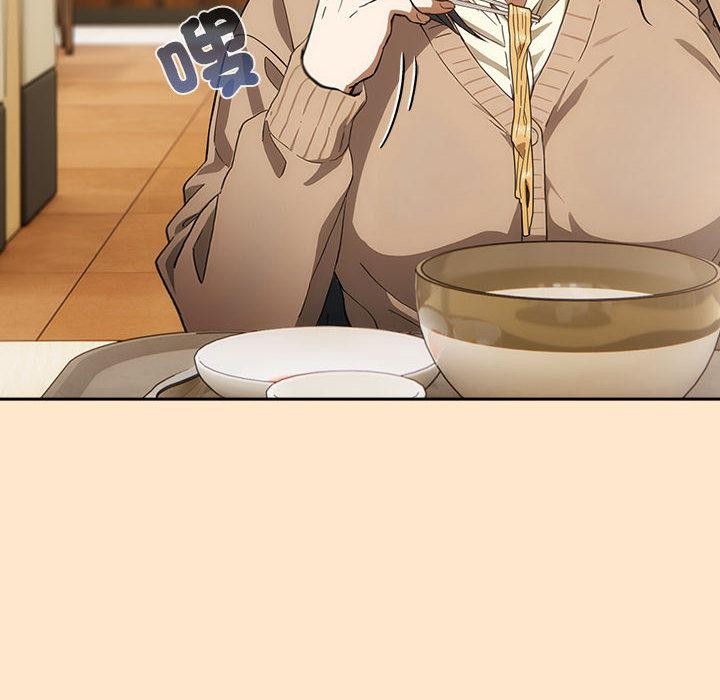 调教开关：第二季第8話