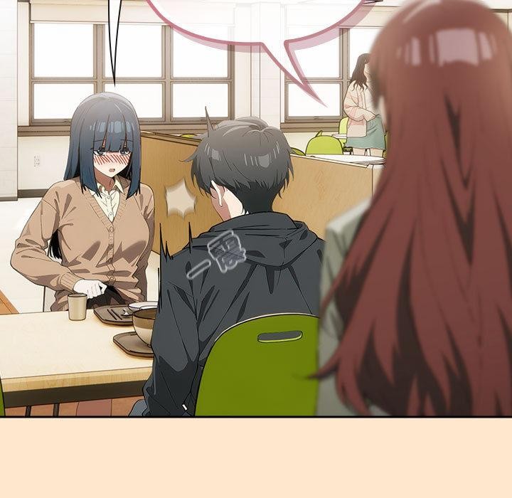 调教开关：第二季第8話