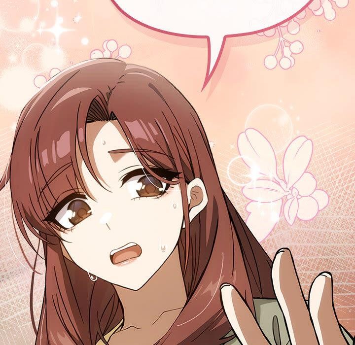 调教开关：第二季第8話