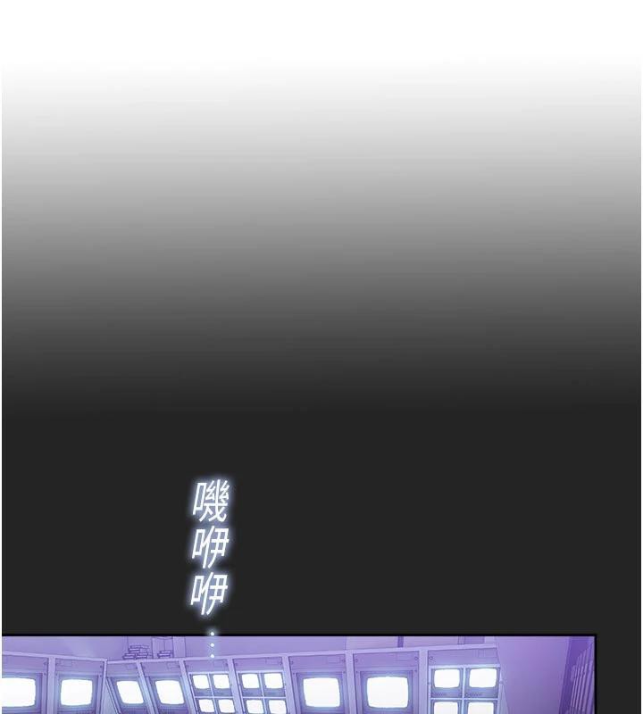 校園禁播角落第7話-開發出新性癖♥