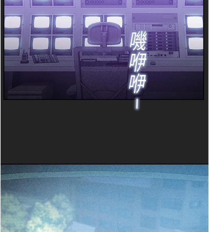 校園禁播角落第7話-開發出新性癖♥