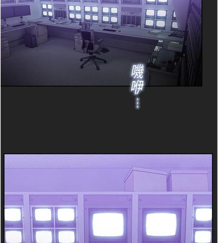 校園禁播角落第7話-開發出新性癖♥