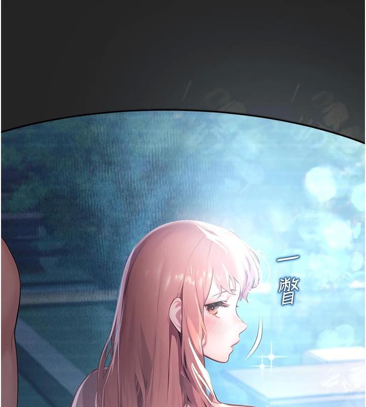 校園禁播角落第7話-開發出新性癖♥