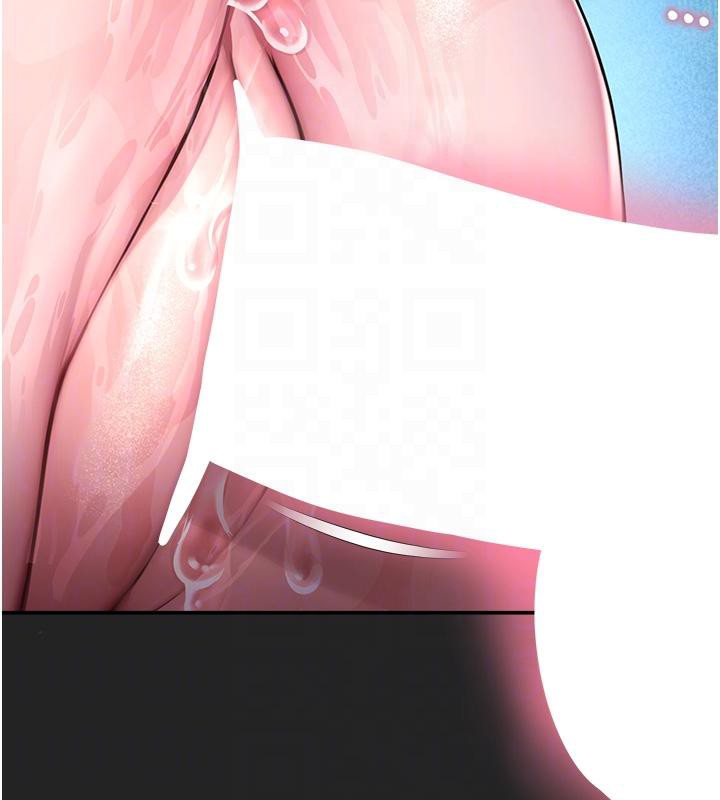 校園禁播角落第7話-開發出新性癖♥