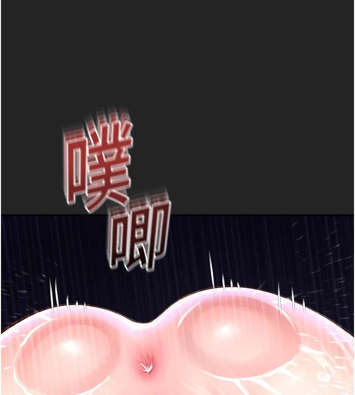 校園禁播角落第7話-開發出新性癖♥