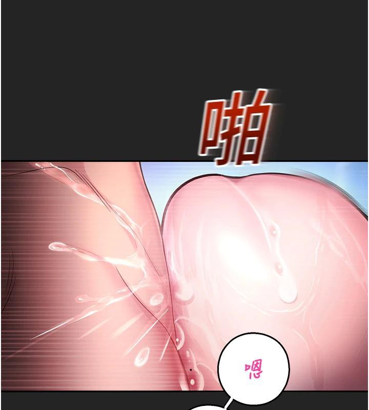 校園禁播角落第7話-開發出新性癖♥