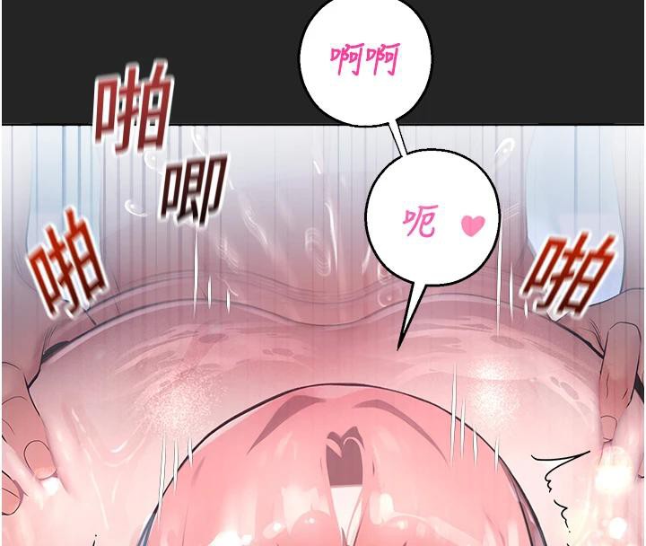 校園禁播角落第7話-開發出新性癖♥