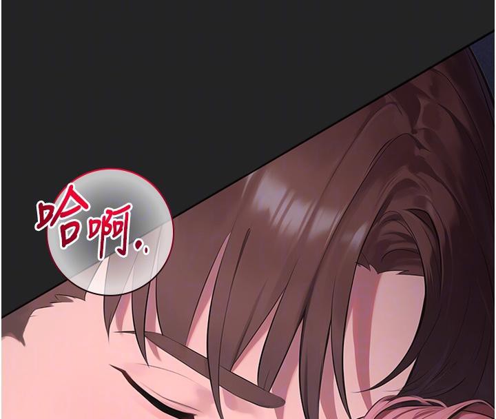 校園禁播角落第7話-開發出新性癖♥