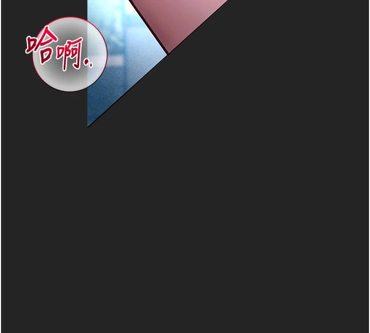 校園禁播角落第7話-開發出新性癖♥