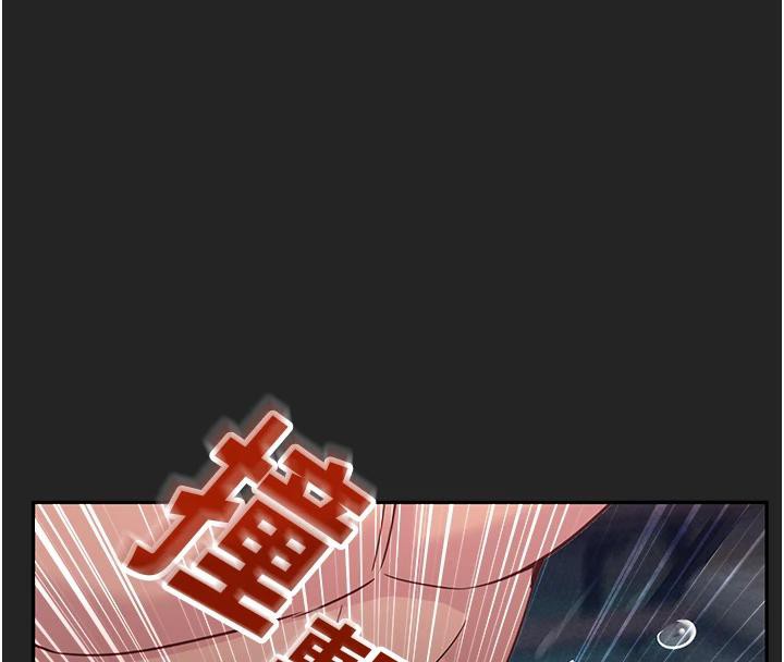 校園禁播角落第7話-開發出新性癖♥