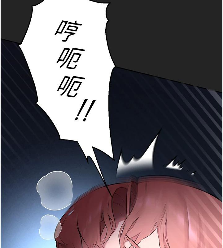 校園禁播角落第7話-開發出新性癖♥