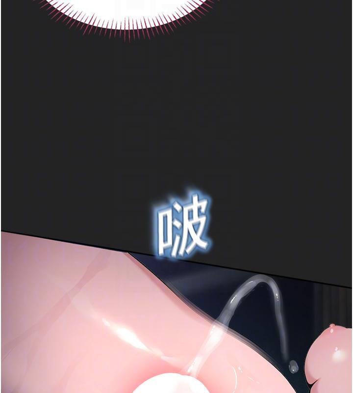 校園禁播角落第7話-開發出新性癖♥