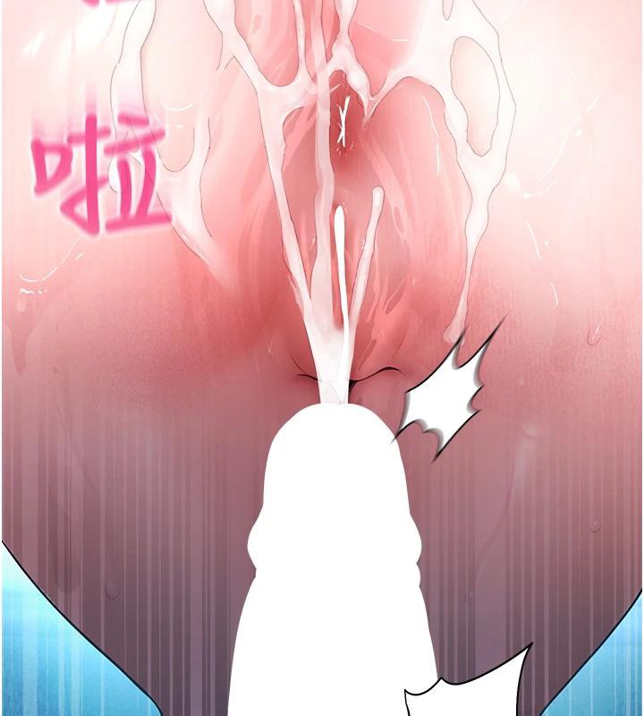 校園禁播角落第7話-開發出新性癖♥